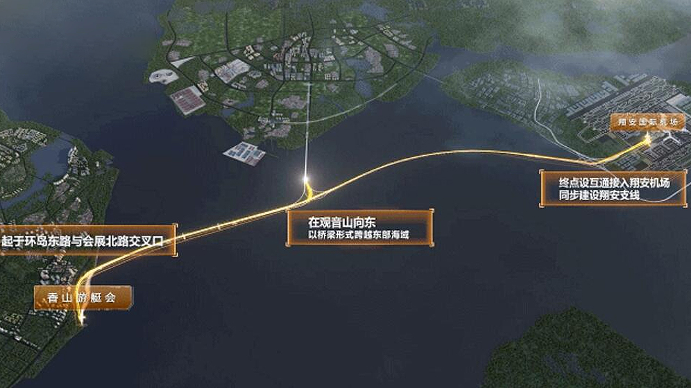 廈門(mén)市第三東通道動(dòng)工開(kāi)建  2026年與翔安機(jī)場(chǎng)同步建成投用