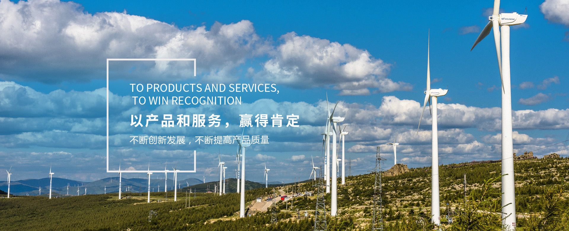 大連忠德流體科技有限公司