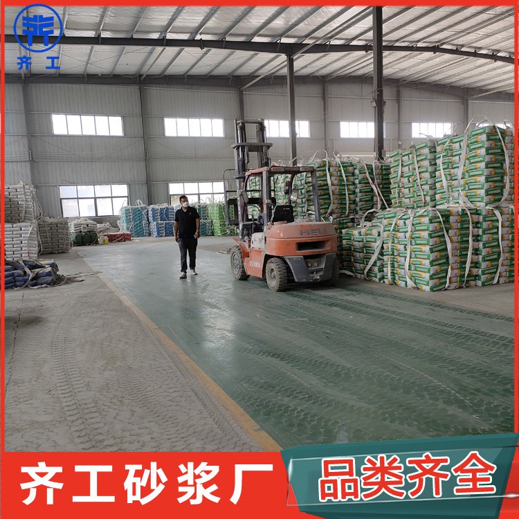 粘結(jié)砂漿(膠粘劑) 粘結(jié)砂漿(膠粘劑)